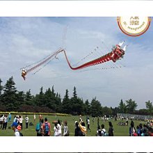 締造風箏老卜打鬥風箏競技風箏產品打鬥風箏線全國 歷史價格詳細信息