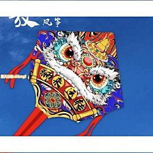 中國風舞獅iphone 15蘋果13手機殼14 promax毛絨3D 11軟套XR慶典12 歷史價格詳細信息