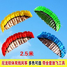 【熱賣】3d八字劉海假發女自然前額假劉海法式中分兩側修顏鬢角劉海假發片 歷史價格詳細信息