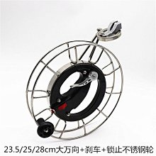 新款不鏽鋼大象彈弓線切割實木手柄快壓夾片免綁猛獁屋頂大象彈弓 歷史價格詳細信息