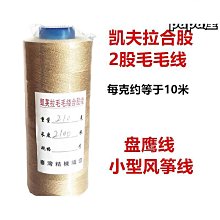 【締造】放吹風機架子免打孔置物架吹風機化妝室支架壁掛式吹風機廁所收納層架 歷史價格詳細信息
