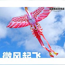 【締造】【】風箏專用包風箏包風箏線輪包多隻大c型風箏輪包風箏揹包收納袋軟 歷史價格詳細信息