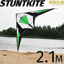【多多】風箏線盤專用配件大全防倒轉耐摔手握輪塑料線輪盤帶線加粗耐磨搖 歷史價格詳細信息