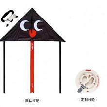 公園｜復古紅格紋貝雷帽小眾設計百搭新年耶誕氛圍八角帽 歷史價格詳細信息
