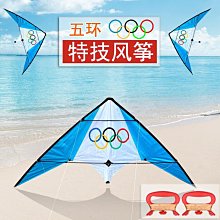 締造全臺ins風美本堂貼膜適用Z 24-70f2.8S相機鏡頭保護貼膜貼紙3M 歷史價格詳細信息