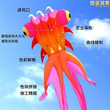 大明成化青花魚杯一對古瓷器古董古玩包老保真收藏品擺件 歷史價格詳細信息