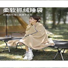 【締造】【】風箏專用包風箏包風箏線輪包多隻大c型風箏輪包風箏揹包收納袋軟 歷史價格詳細信息