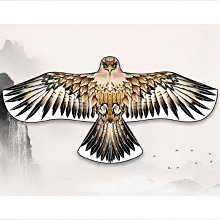 【締造】高級進口手工尼龍古箏指甲專業檢定考試演奏單面弧一代搖指神器 歷史價格詳細信息