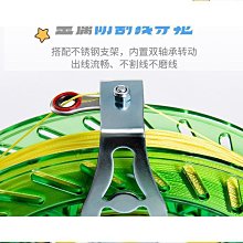 【締造】【】風箏線盤帶線風箏線輪盤線盤空盤風箏專用線輪盤專業輪子大型收線 歷史價格詳細信息