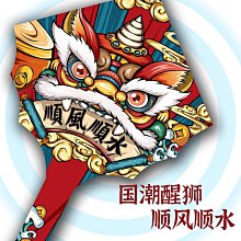 「順風順水錦鯉魚」好運來襲 應有盡有 純銀925錦鯉魚兒戒指情侶 歷史價格詳細信息