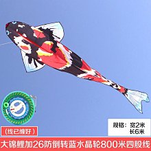 悠游錦鯉魚飼料-1kg  【大潤發】 歷史價格詳細信息