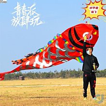 【悠然】風箏線輪帶線大軸承靜音帶煞車防倒轉風箏輪手搖風箏線盤大人專用 歷史價格詳細信息