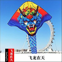 《飛龍在天》賈靜雯 江宏恩 黃少祺（248集）主演，7DVD 歷史價格詳細信息