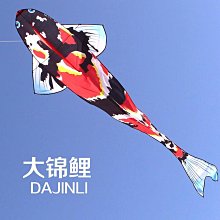 【悠然】風箏線輪帶線大軸承靜音帶煞車防倒轉風箏輪手搖風箏線盤大人專用 歷史價格詳細信息