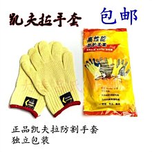 【締造】耐影 矽膠套適用於eos r5 r50相機荔枝紋矽膠套保護防塵套相機包攝影包防摔可攜式配件 歷史價格詳細信息