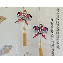 【締造】【】春健濰坊風箏大人專用2023年高檔醒舞獅風箏大號輪盤 歷史價格詳細信息