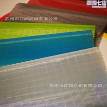 【締造】龍騎士2代遊戲機械鍵盤 光學觸發機械軸 有線無線雙 歷史價格詳細信息