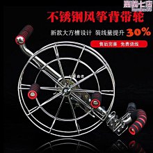 新款不鏽鋼大象彈弓線切割實木手柄快壓夾片免綁猛獁屋頂大象彈弓 歷史價格詳細信息