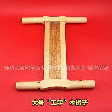 濰坊風箏 2.22.4米複線雙線特技 運動風箏 到手可飛 stunt kite締造伊人 歷史價格詳細信息