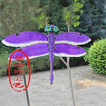 締造濰坊傳統空白沙燕diy風箏材料手工製作教學手繪軟翅紙鳶親子放飛 歷史價格詳細信息