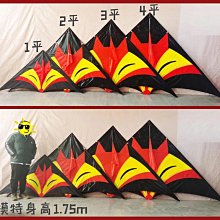 狐狸姬，飛式長褲運動褲瑜珈褲女九分褲(單褲) 歷史價格詳細信息