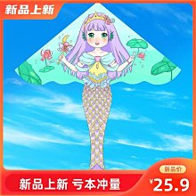美魚兒高品質一分二蓮花線 3.5轉2蓮花線 音頻線 音響線咨詢 歷史價格詳細信息