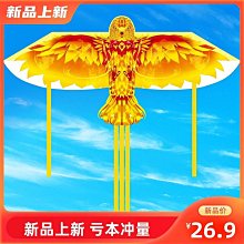 高檔風律牌易學排笛16管18管學生教學專用排簫初學者入門C調排笛 歷史價格詳細信息