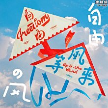 [斯頓]可開髮票韓國進口復古氣質半扎髮鯊魚夾小號抓夾高級感後腦杓夏季髮量少女 歷史價格詳細信息