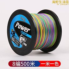 【盛大】金魚風箏道具創意中式寫真攝影金魚立體風箏國風古裝拍照紙鳶道具品質 歷史價格詳細信息