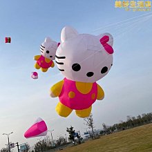 濰坊風箏傘布妖姬風箏大小多號 易飛拼接工藝抗撕裂 歷史價格詳細信息
