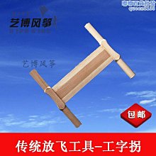 濰坊大中小型木屑顆粒機生物質燃燒鋸末顆粒機稻穀殼顆粒機 歷史價格詳細信息