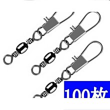 [斯頓]【】大號帶磁機用 牛牛筒子功二八槓筒子牌推筒子專用麻將餅子鬥牛牌 歷史價格詳細信息