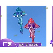 【風箏小舖】[風箏小舖] 軟體風箏-章魚 軟體 風箏 (紅,黑,桔,紫,蘭,綠,粉)  歡迎批發團購可另有優惠!! 歷史價格詳細信息