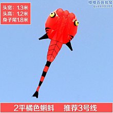 【青文】高水準獸人～我和高水準獸人成為家人了～（全）/眾利書店Clbook 歷史價格詳細信息