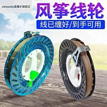 【雲朵寶寶】新款天然水晶混合蠟線碎石手錬女士手工製作粉晶手串 歷史價格詳細信息