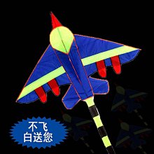 雲朵 兒童學習3尺書桌下座 歷史價格詳細信息