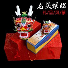 【雲朵寶寶】風箏線輪帶煞車不鏽鋼手握輪大型風箏輪盤高端風箏輪建鵬大軸承輪 歷史價格詳細信息