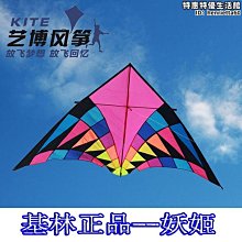 聚氨酯輪 大型機械設備配件 保合聚氨酯包膠輪 歷史價格詳細信息