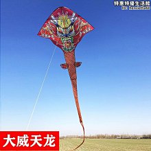 大人天國 [873238] 日本TMT 乳牛cos裝 深V高衩泳裝 cos服裝 歷史價格詳細信息