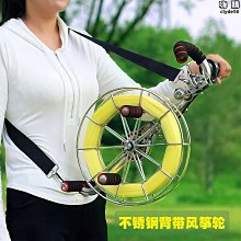 【新款】新款高檔風箏線輪萬和合金輪帶手剎防倒轉手握輪專業大人專用輪盤 歷史價格詳細信息