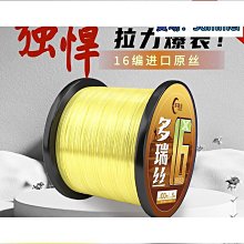 (專攻大物)特價海竿套裝海釣竿碳素超硬遠投竿釣魚竿魚桿2.7/3.6 歷史價格詳細信息