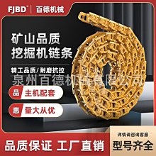 濰坊風箏背帶輪合金材質防倒轉手剎設計可遙控帶炫彩燈放飛器 歷史價格詳細信息