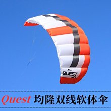 Q2雙槽鎳氫+鋰電池多功能充電器(可充手機)+4入電池收納盒 無電池 歷史價格詳細信息