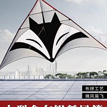 超級大傘 Prolla 男士手開大傘 無印風  大傘面  2-3人 晴雨兩用 雨傘 防曬 抗UV 折傘 歷史價格詳細信息