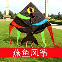 【小洛】黑豹車貨車 旗艦版 精緻版 創業版1027 1036後視鏡後照鏡反光鏡 歷史價格詳細信息
