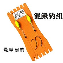 【匠心】風箏大型高檔立體 超大龍長尾巴巨型成人龍頭蜈蚣風箏傳統特超大 歷史價格詳細信息