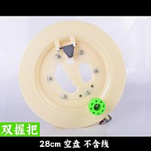 ABS白色夜光-135度防滑安全扶手(浴室扶手 防滑扶手 廁所扶手 樓梯扶手 殘障扶手 無障礙扶手) 歷史價格詳細信息