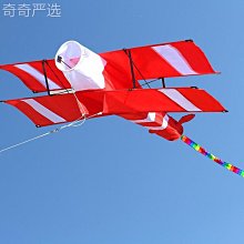 雙翼飛機紙藝3D立體拼圖兒童帆船拼裝模型手工DIY創意手作玩具禮 歷史價格詳細信息