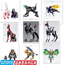 小洛可開關 10A125V  SEU-206-1BBA 歷史價格詳細信息