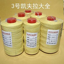 濰坊實驗室家具 全鋼氣瓶櫃雙瓶單瓶實驗室防爆報警器鋼瓶櫃 歷史價格詳細信息